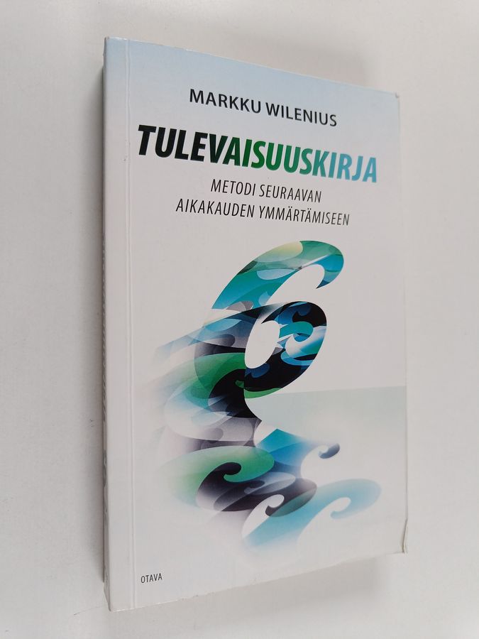 Tulevaisuuskirja