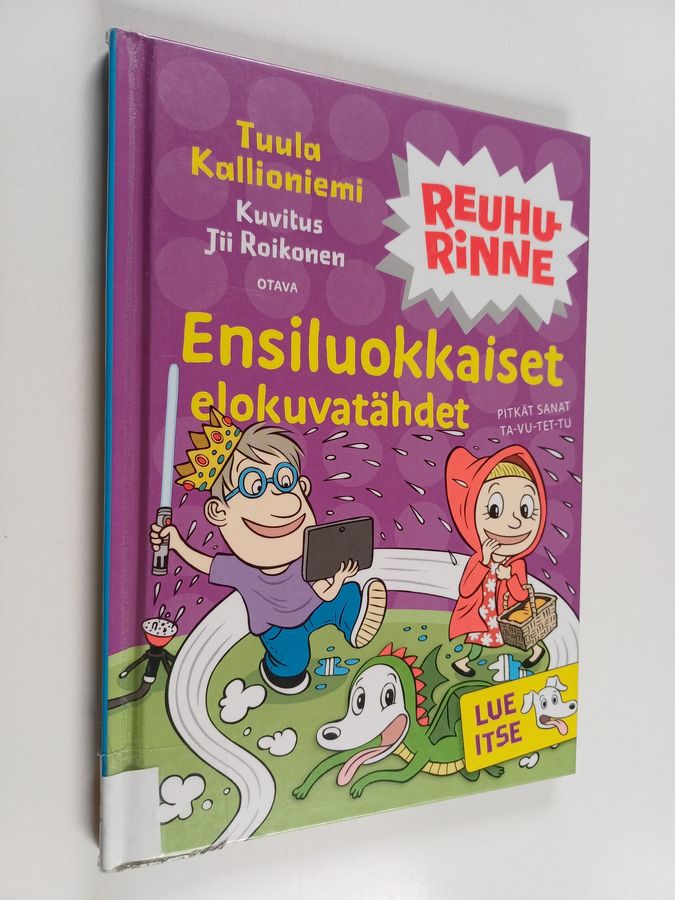 Ensiluokkaiset elokuvatähdet