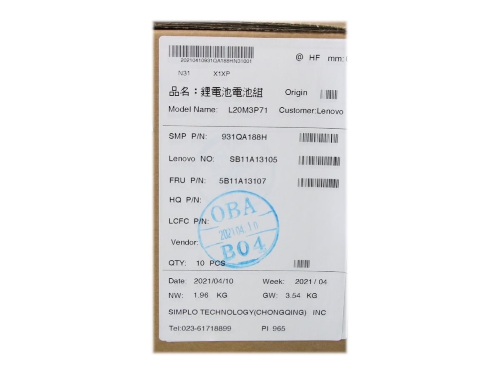 Internt laptopbatteri 52.9Wh för Lenovo ThinkPad