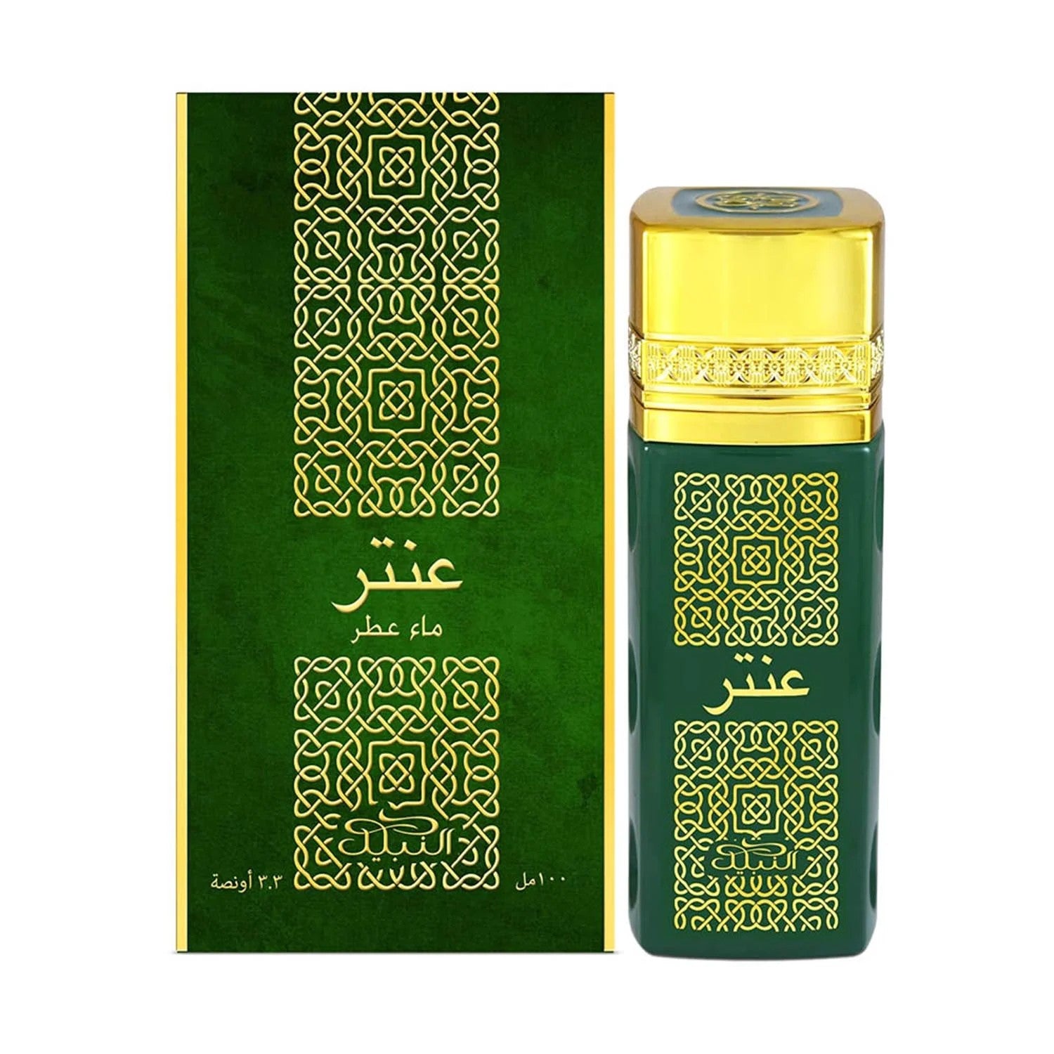 Nabeel Antar Eau De Parfum Spray 30 ml