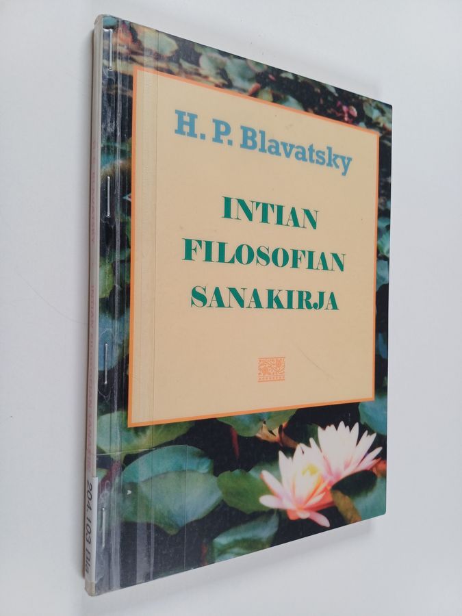 Intian filosofian sanakirja