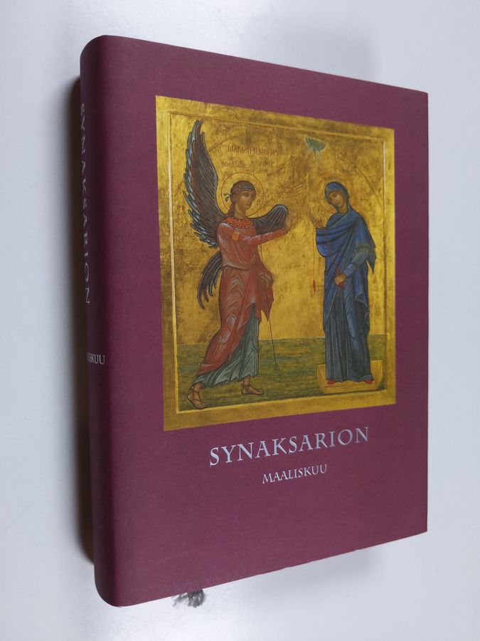 Synaksarion Maaliskuu