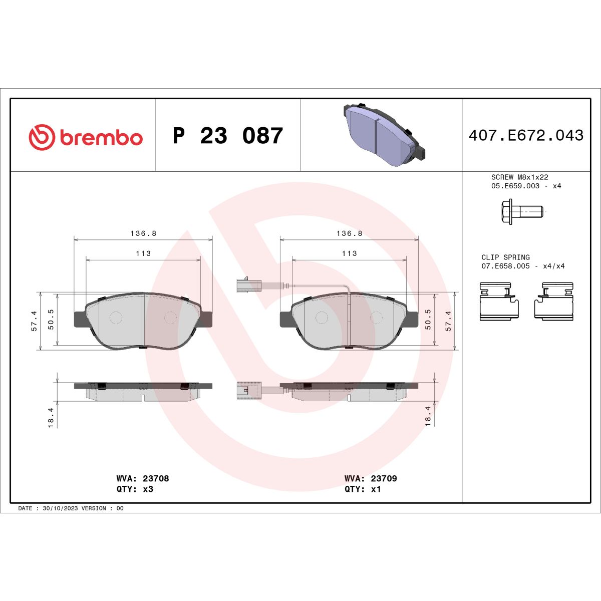 Jarrupalat, levyjarru BREMBO P 23 087