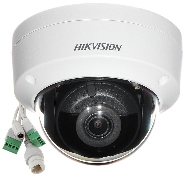 Hikvision Pro-sarja (EasyIP 2.0 Plus AcuSensen kanssa)