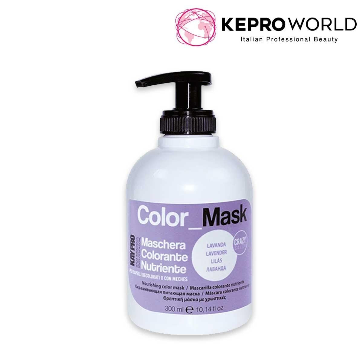 KayPro Colored Mask 300ml Lavender | Laventeli
