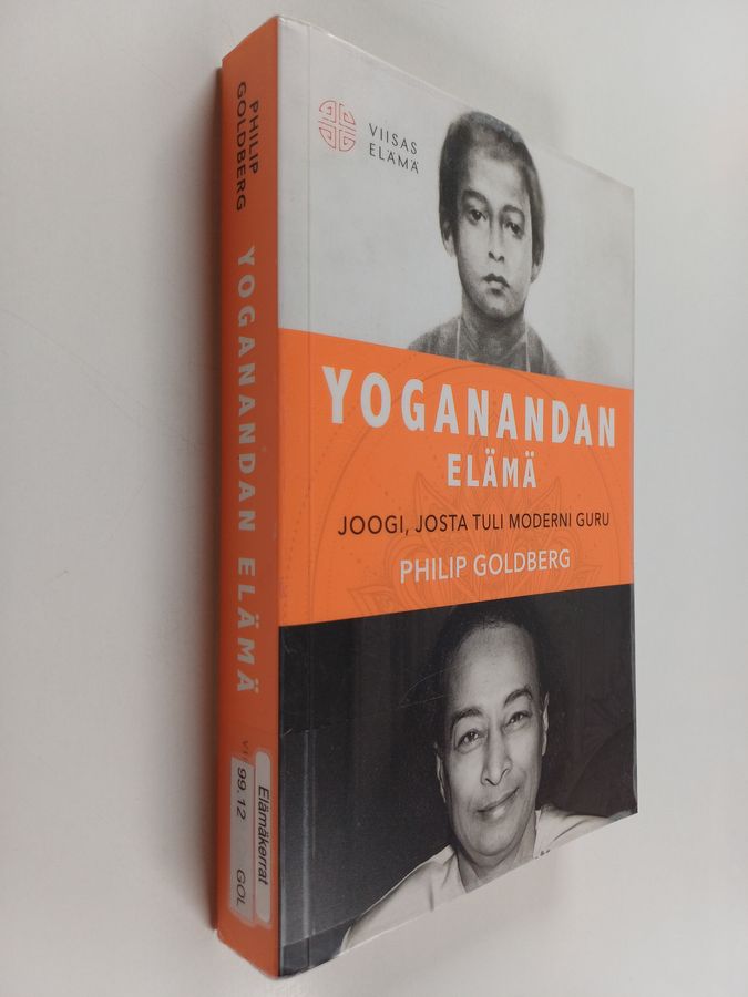 Yoganandan elämä