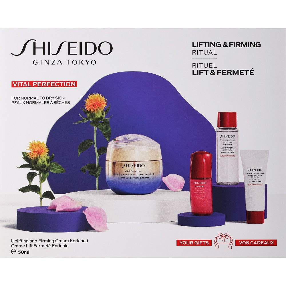 Shiseido Vital Perfection rikastettu arvosarja