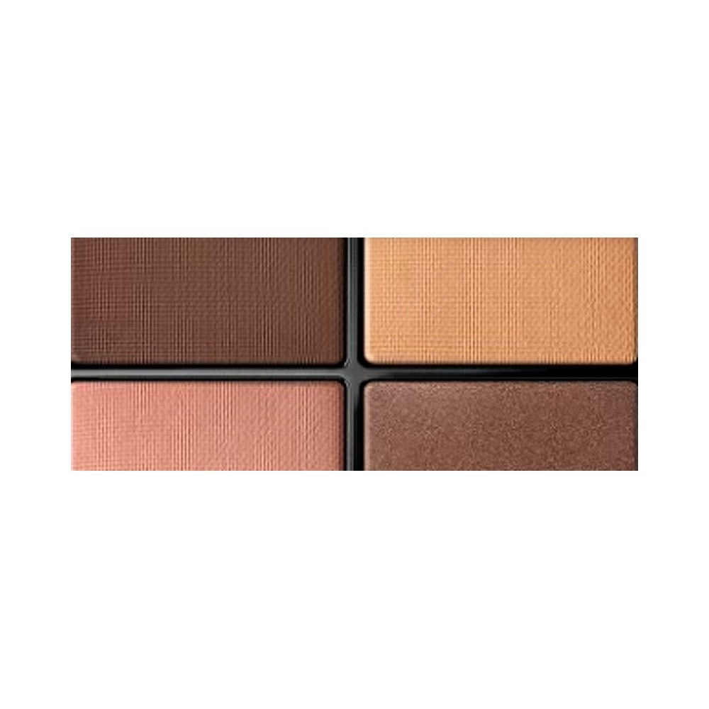 Guerlain Guer Eyes Eyeshadows X4 Shad