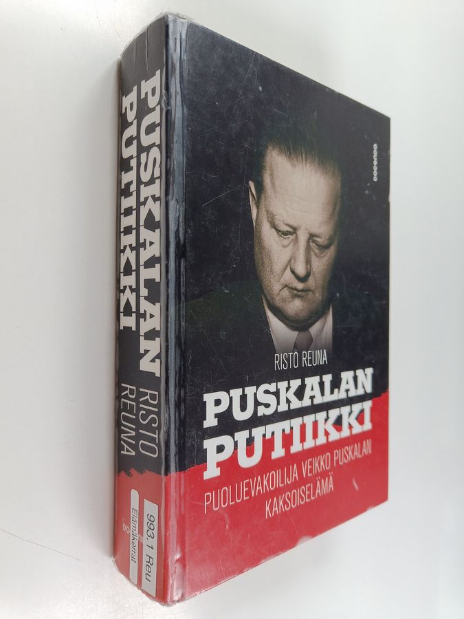 Puskalan putiikki