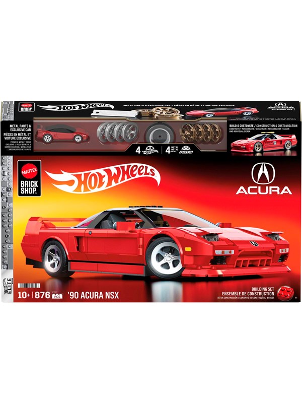 Acura-painevalettu auto, Elite-sarja, keräilymalli