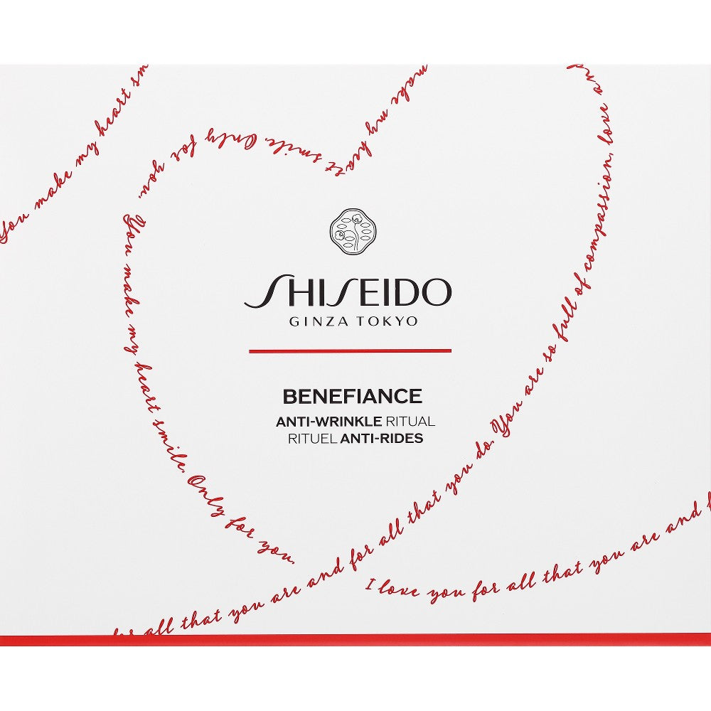 Shiseido Hyväntekeväisyyslaatikko
