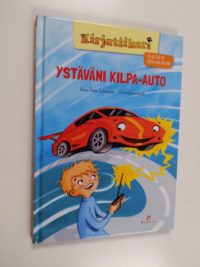Ystäväni kilpa-auto