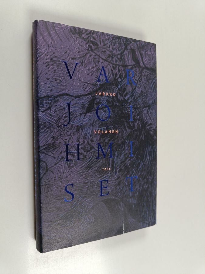 Varjoihmiset