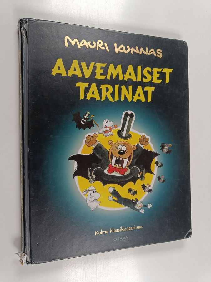 Aavemaiset tarinat
