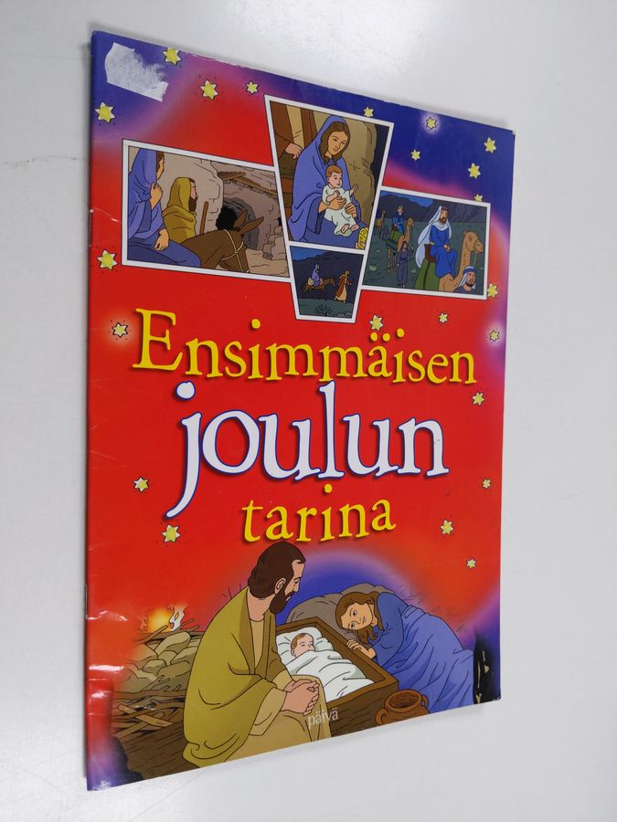 Ensimmäisen joulun tarina