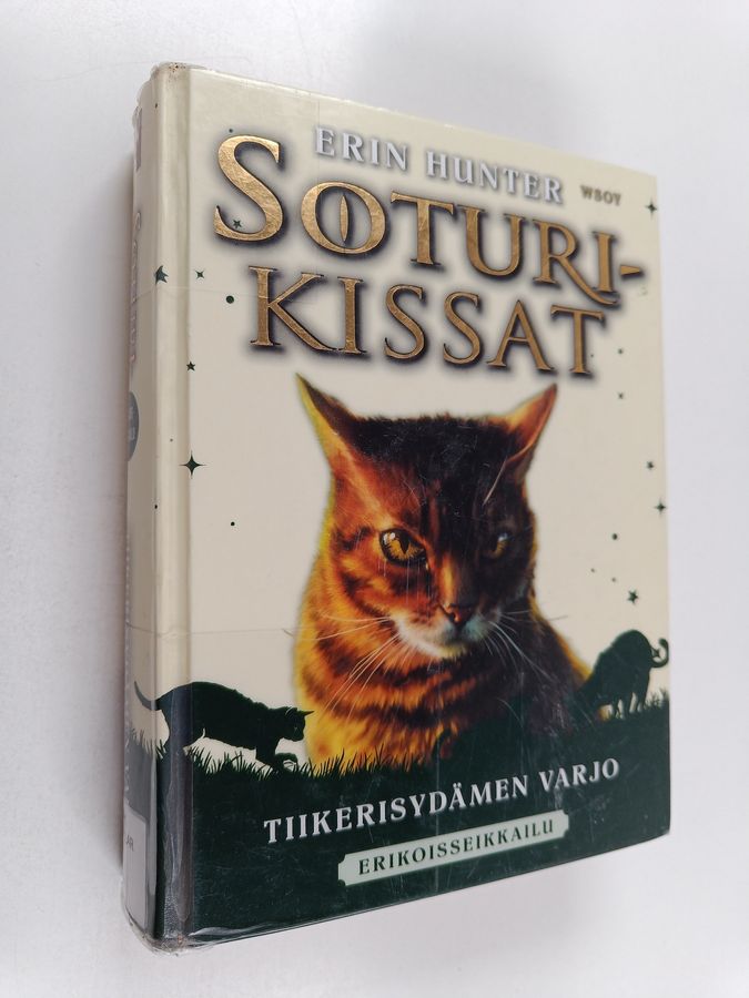 Soturikissat: Erikoisseikkailu: Tiikerisydämen varjo