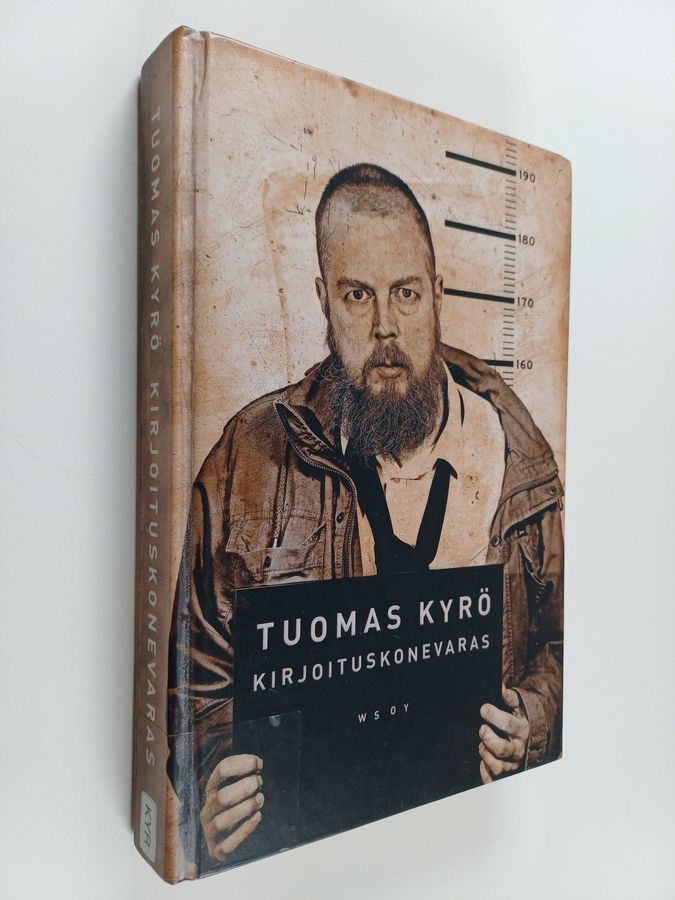 Kirjoituskonevaras