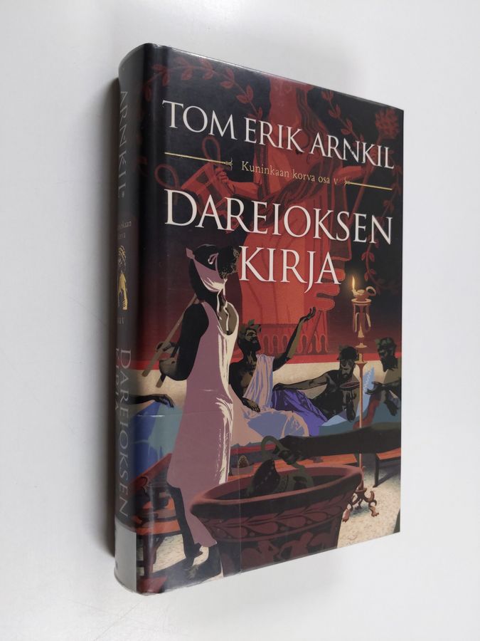 Dareioksen kirja
