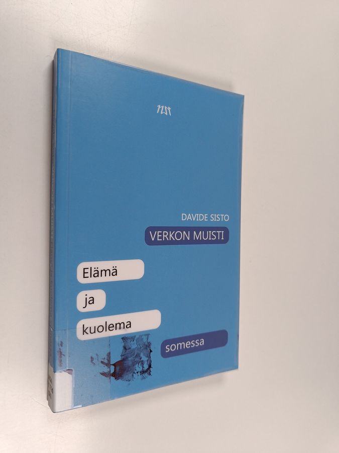 Verkon muisti