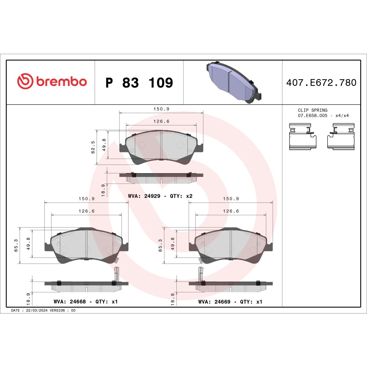 Jarrupalat, levyjarru BREMBO P 83 109