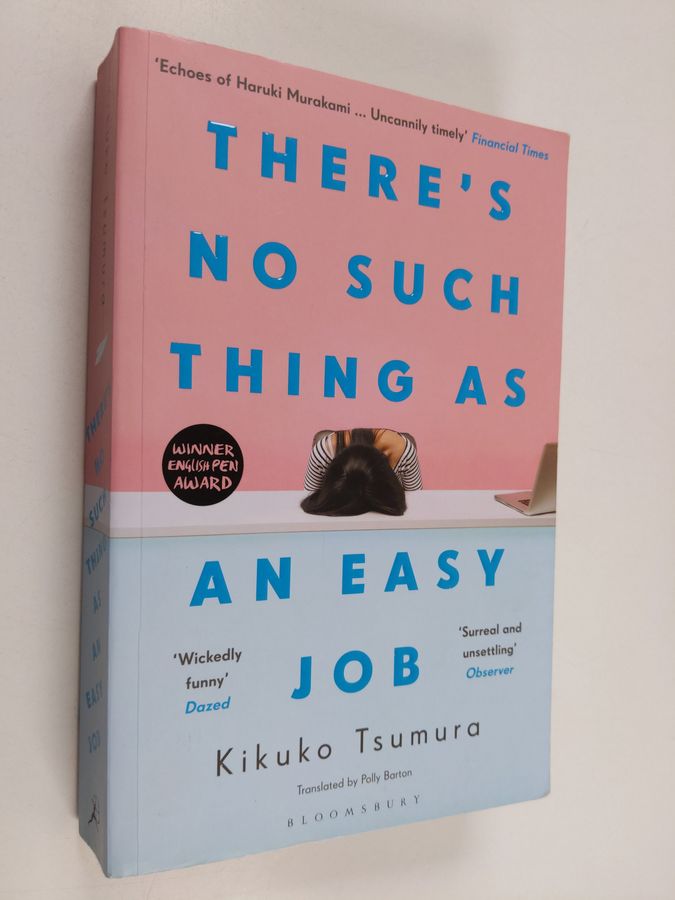 There's No Such Thing as an Easy Job