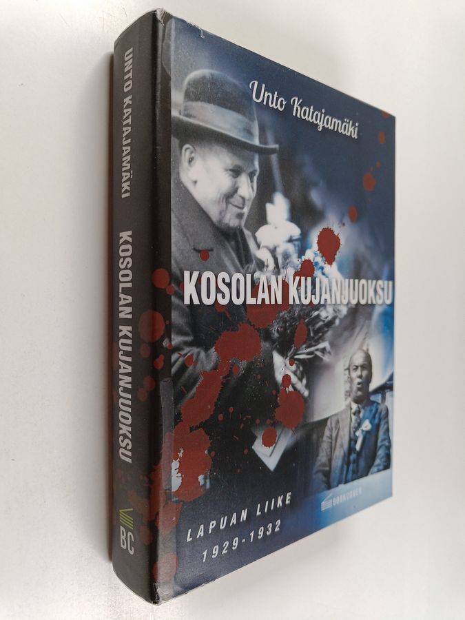 Kosolan kujanjuoksu