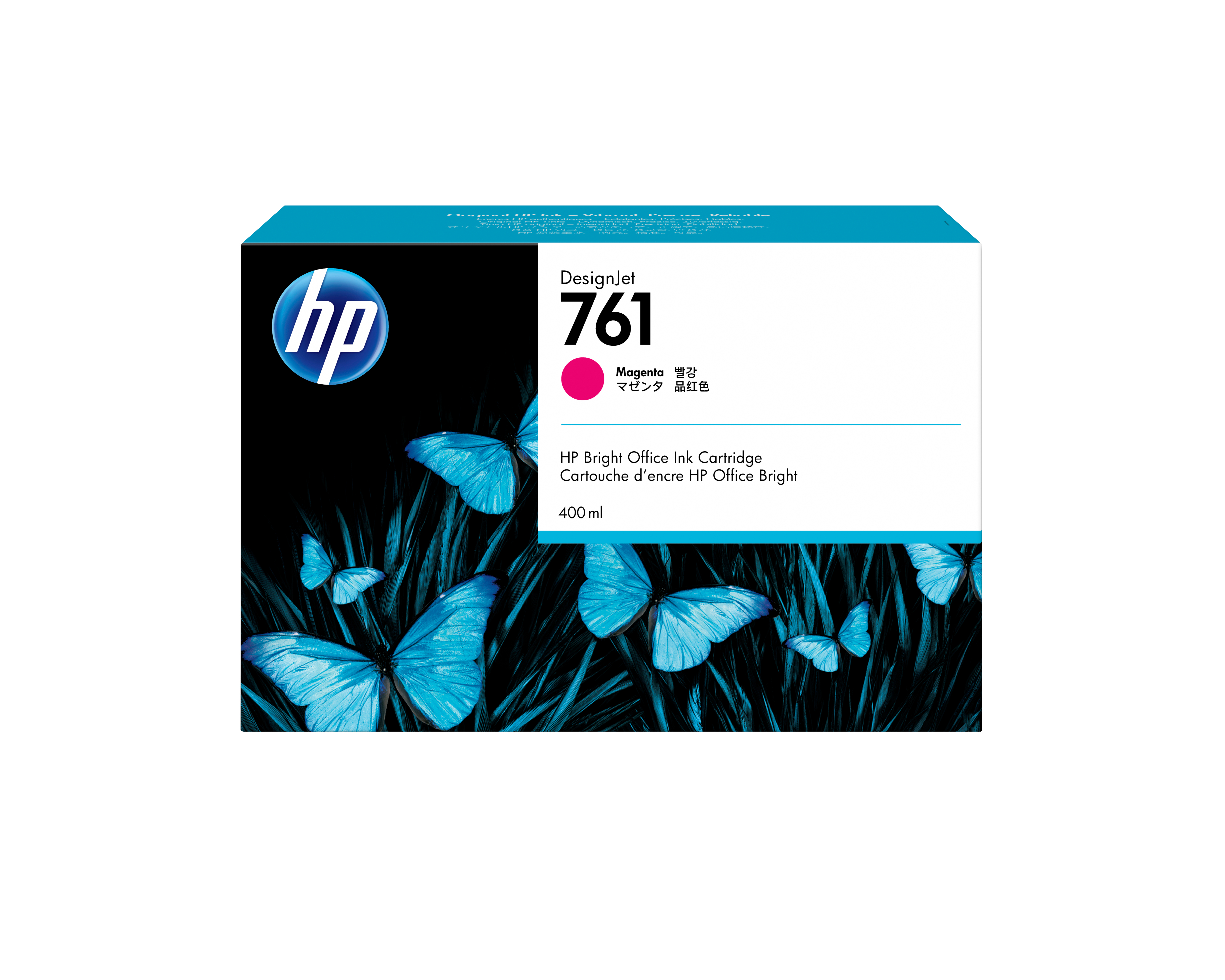 HP HP 761 Mustepatruuna Magenta CM993A Vastaa: N/A
