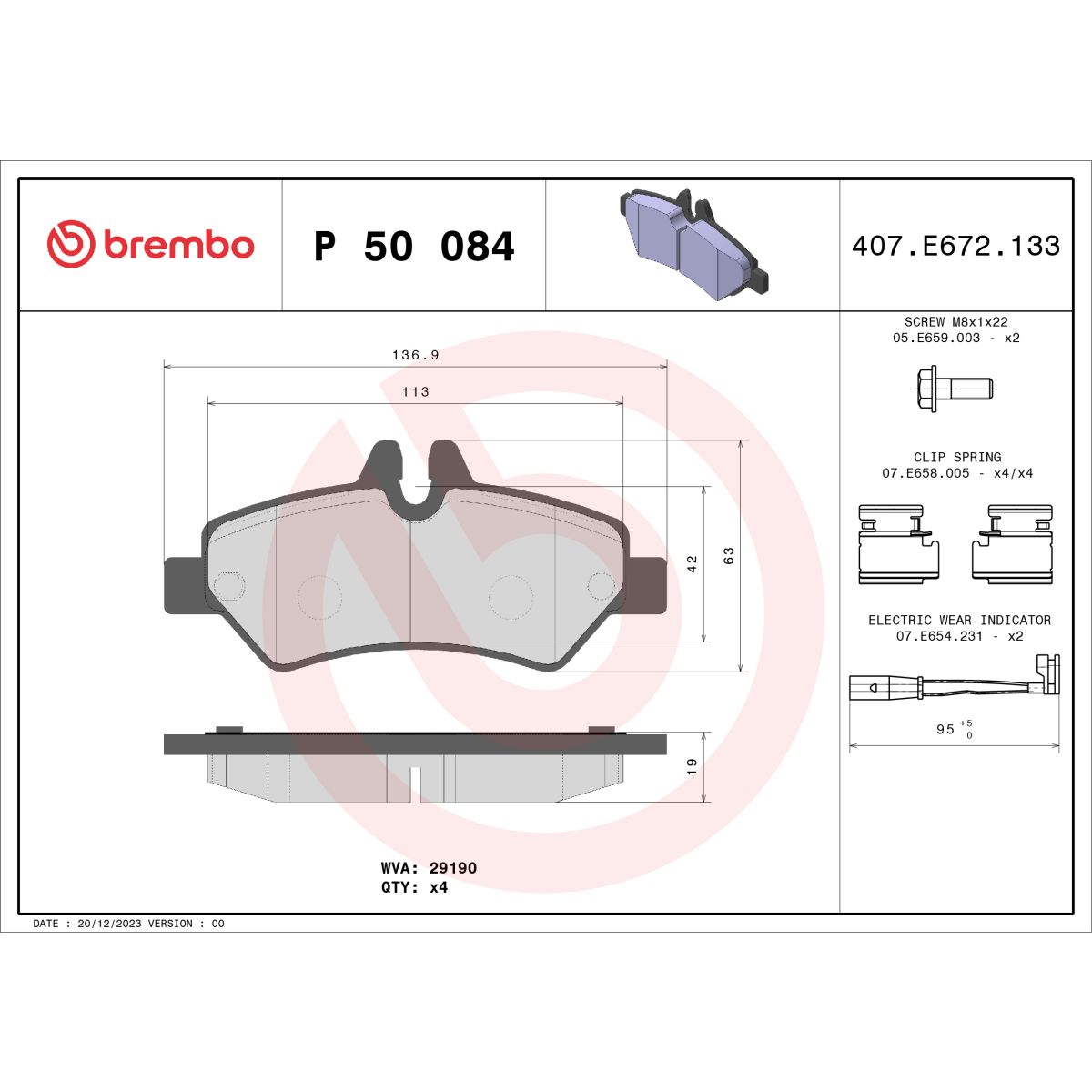 Jarrupalat, levyjarru BREMBO P 50 084
