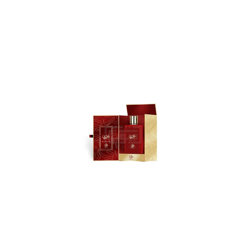 Al wataniah Ei mitään - EDP - Tilavuus: 100 ml