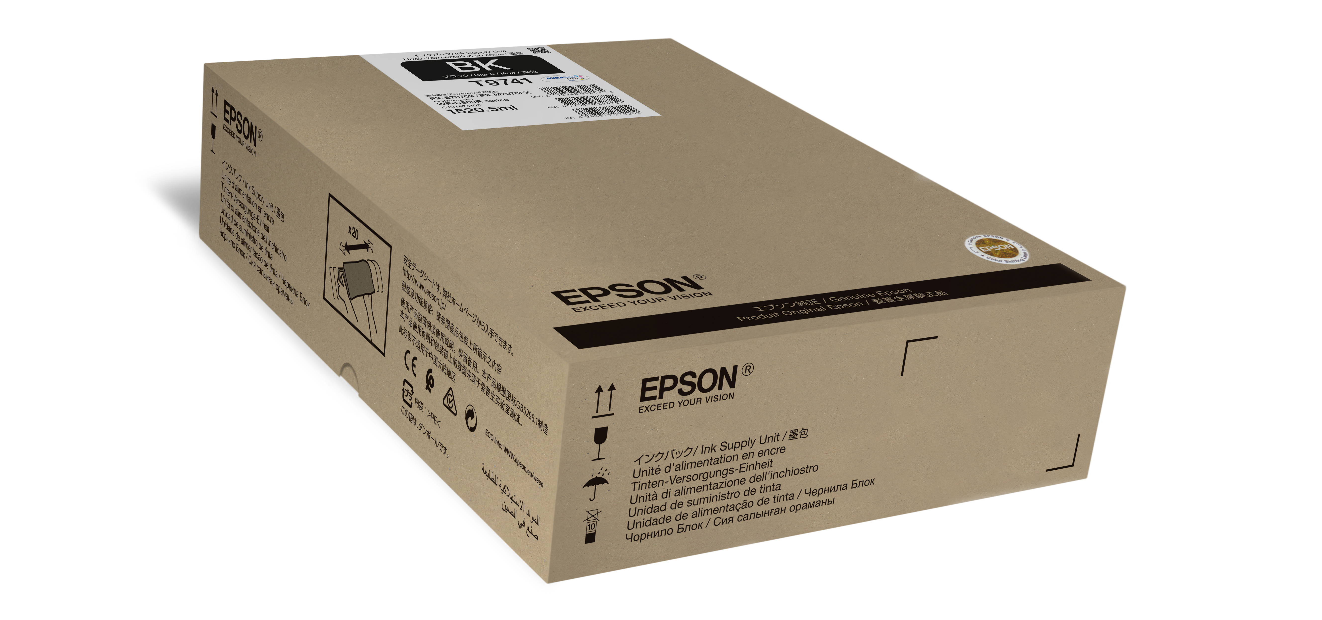 Epson Epson T9741 Mustepatruuna musta C13T974100 Vastaa: N/A
