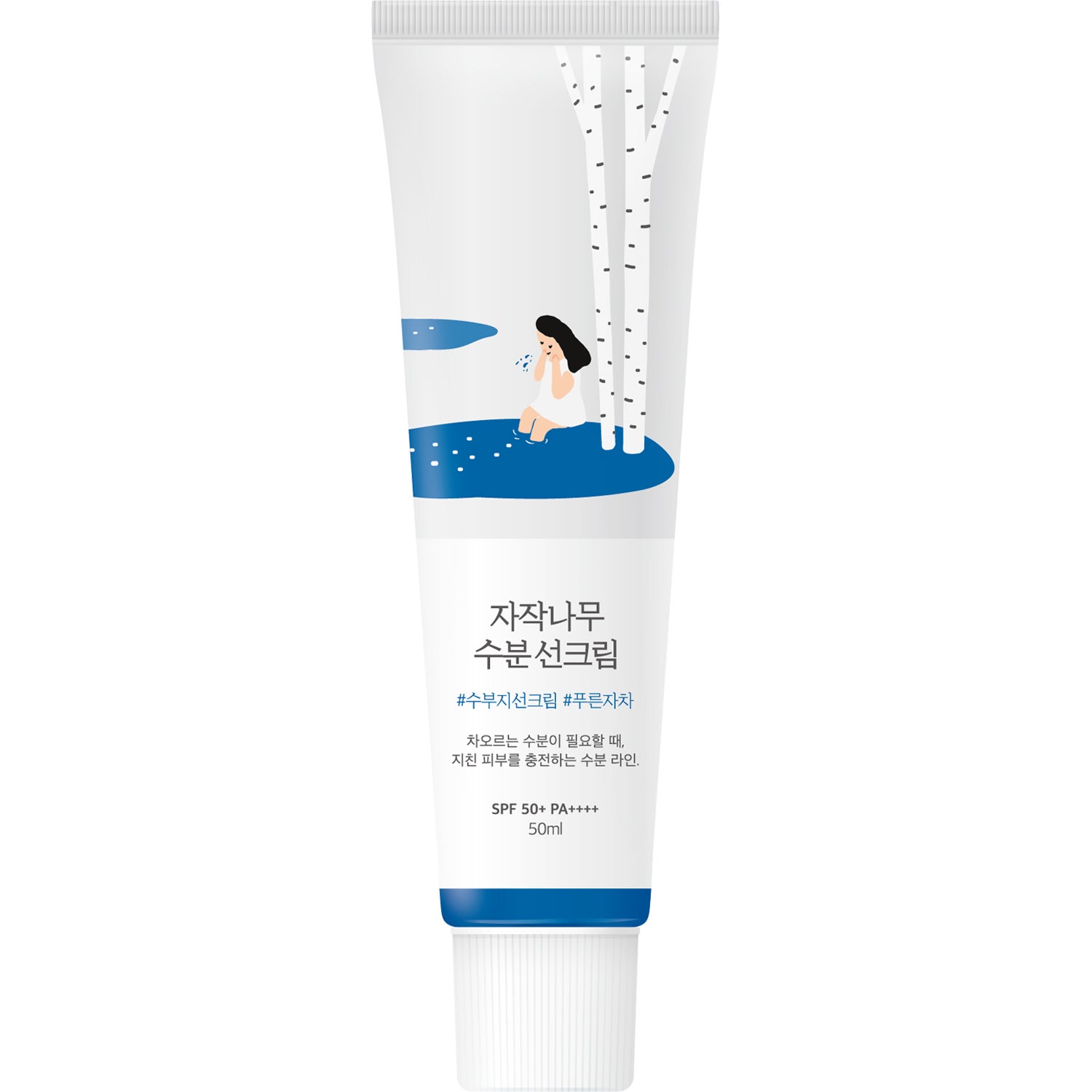 Round Lab Birch Juice Sunscreen Spf50+ Pa++++ 50 Ml