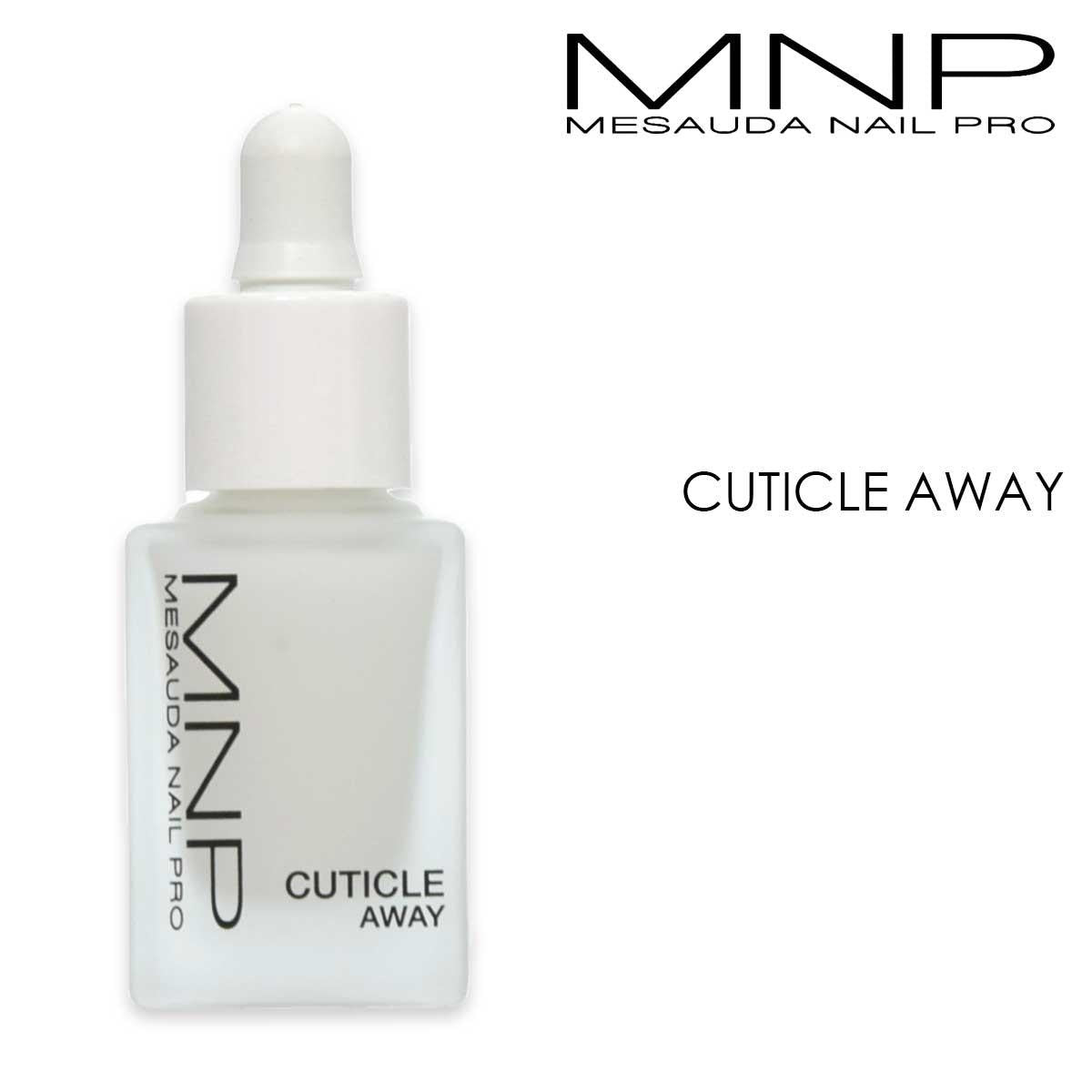 Mnp 10 ml kynsinauhojen hoitoaine pois 303