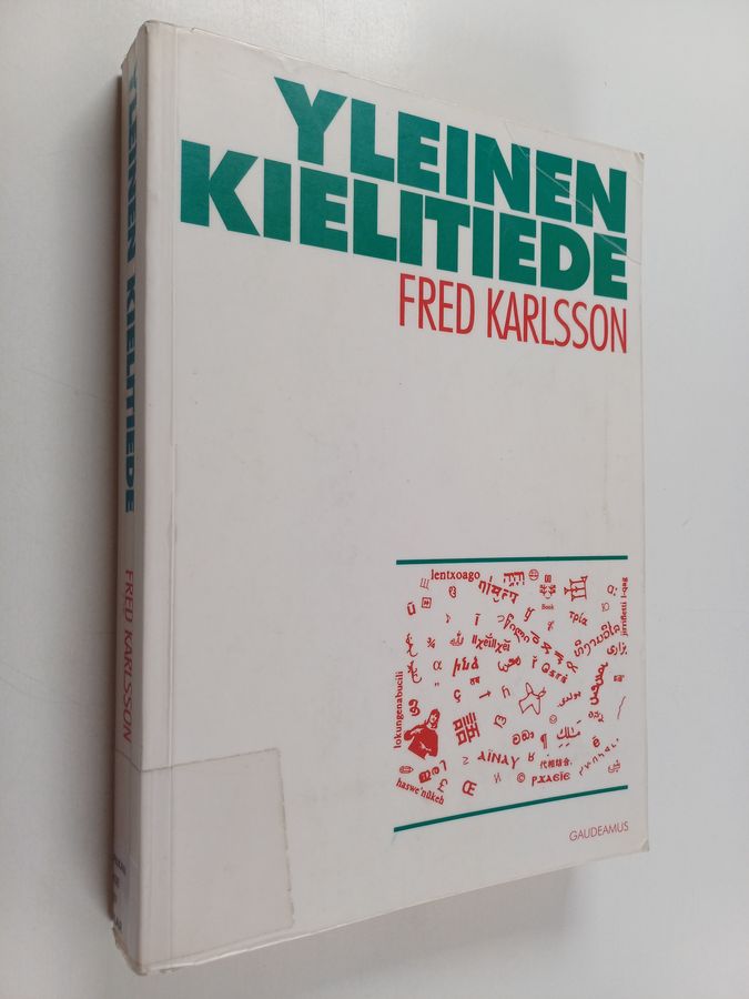 Yleinen kielitiede