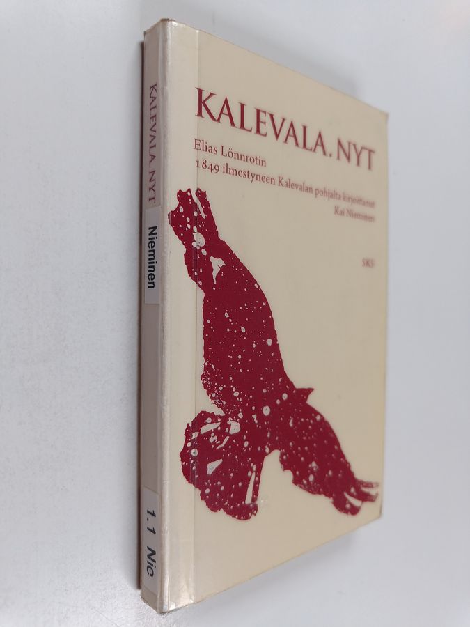 Kalevala. Nyt