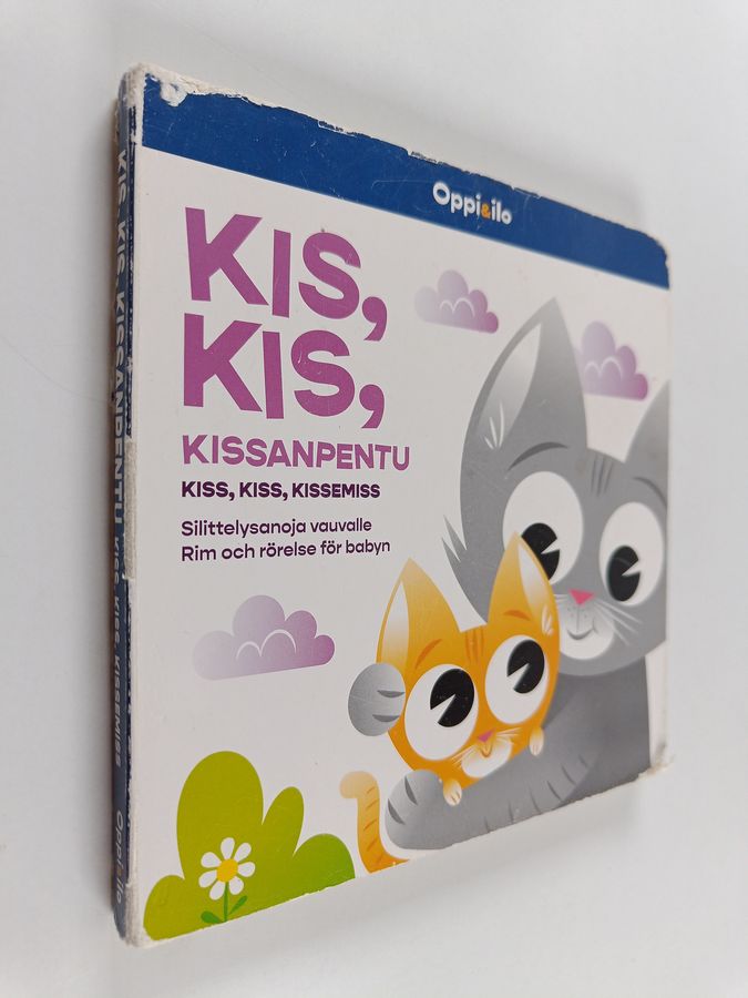 Kis, kis, kissanpentu -ensikirja 0-1 v
