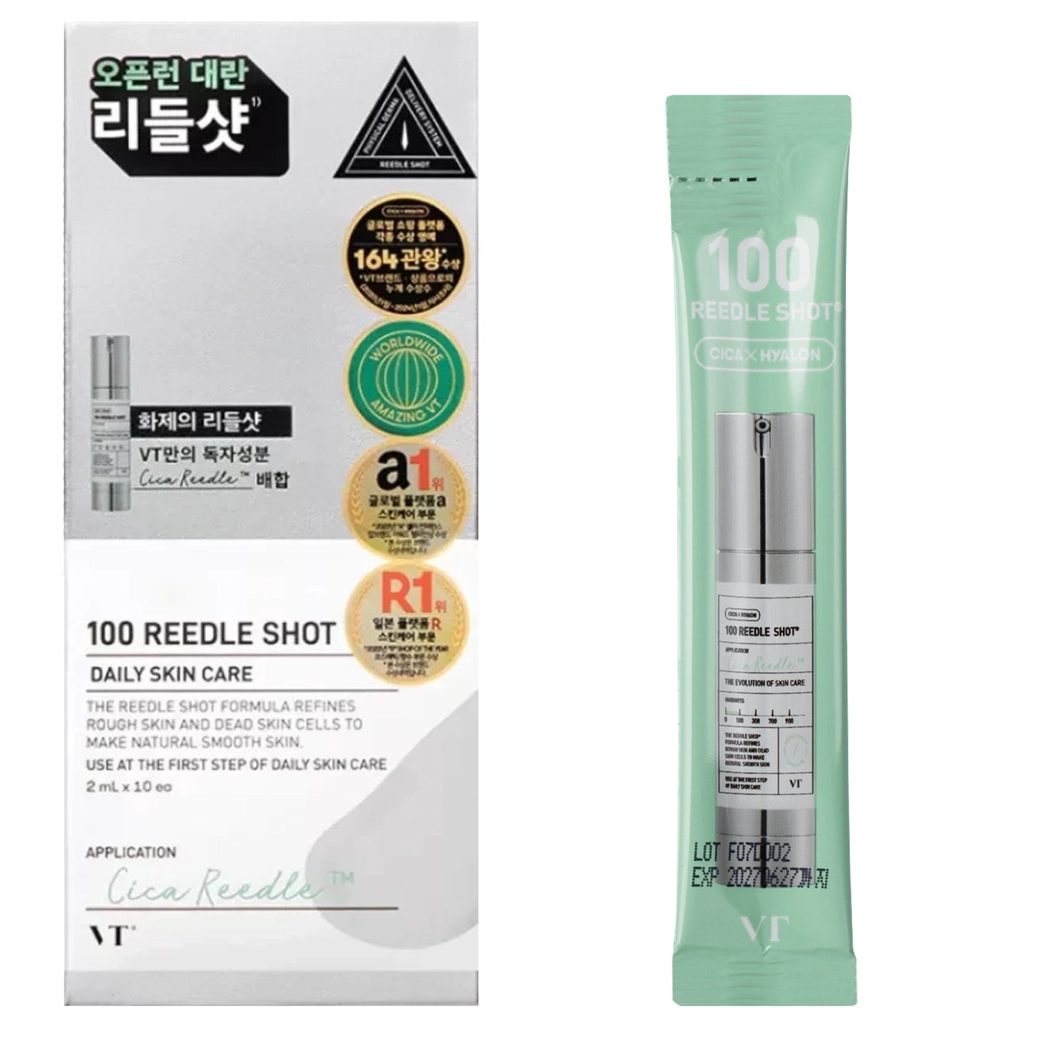 VT Cosmetics Reedle Shot 100 2ml — Booster viso