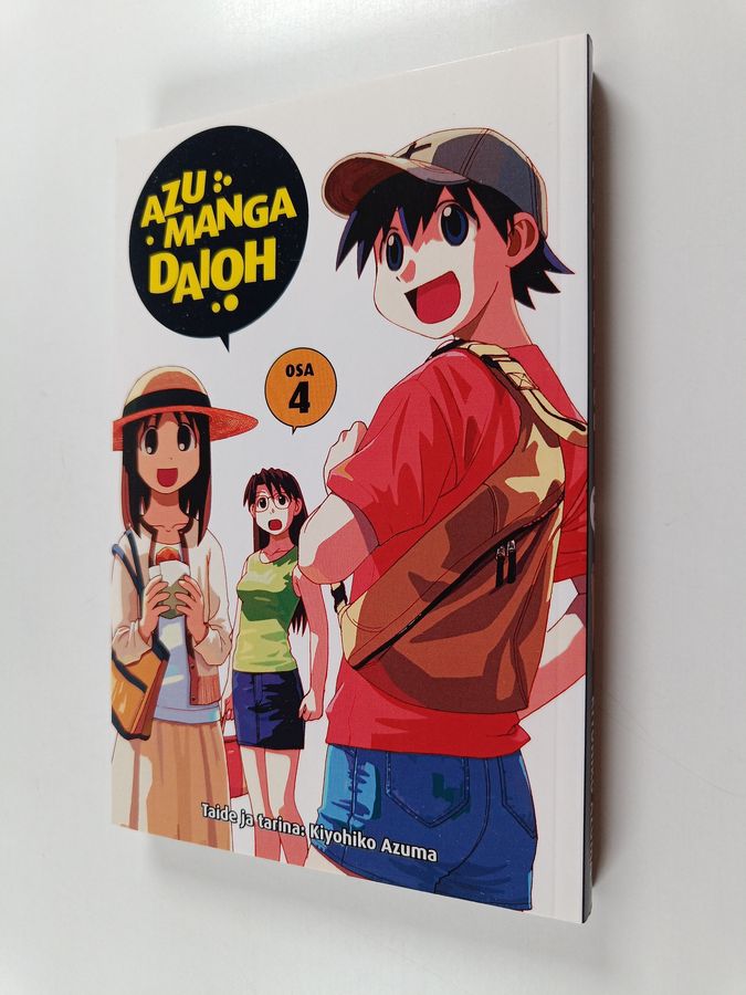 Azumanga Daioh 4