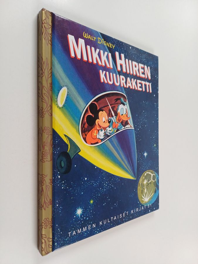Mikki Hiiren kuuraketti