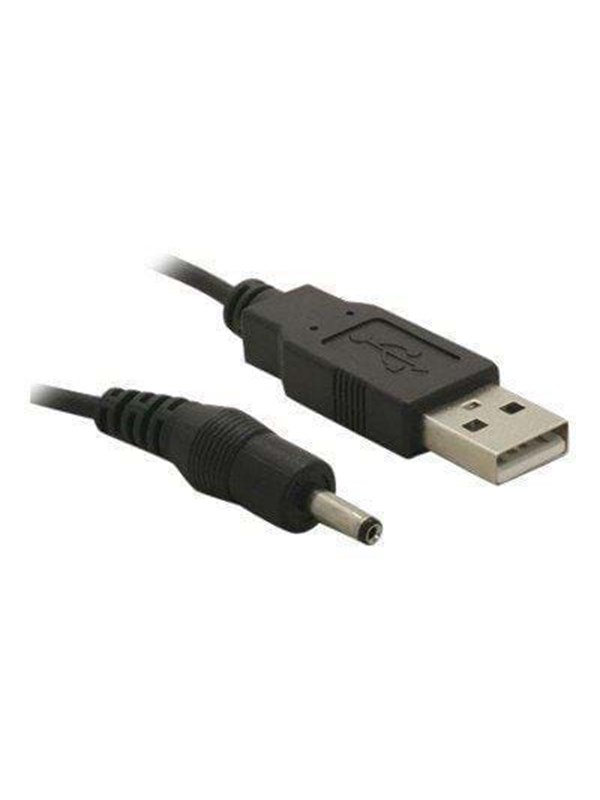 DeLOCK USB virtakaapeli, USB 2.0 Type A ur, DC 3,5x1,35mm, 1,5m, musta