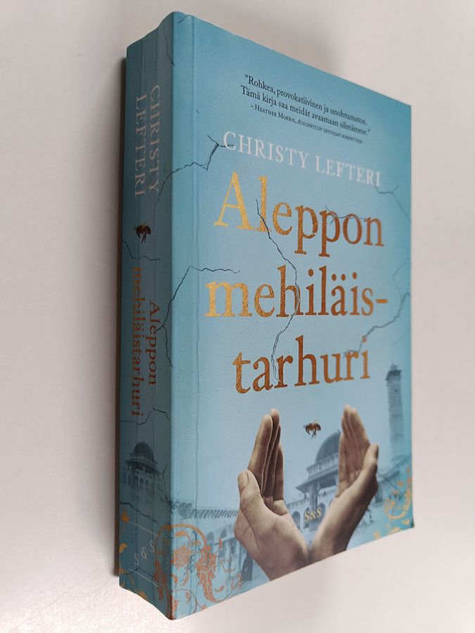 Aleppon mehiläistarhuri