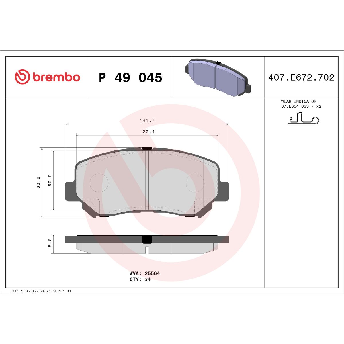 Jarrupalat, levyjarru BREMBO P 49 045