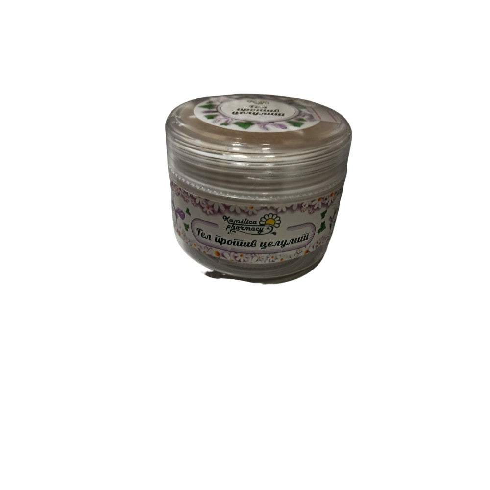Kamilica Pharmacy Kamilica Pharmacy Selluliitin vastainen päivävartalovoide 250 ml