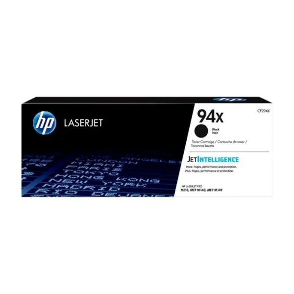 HP LaserJet 94X, musta värikasetti