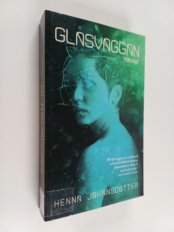 Glasvaggan