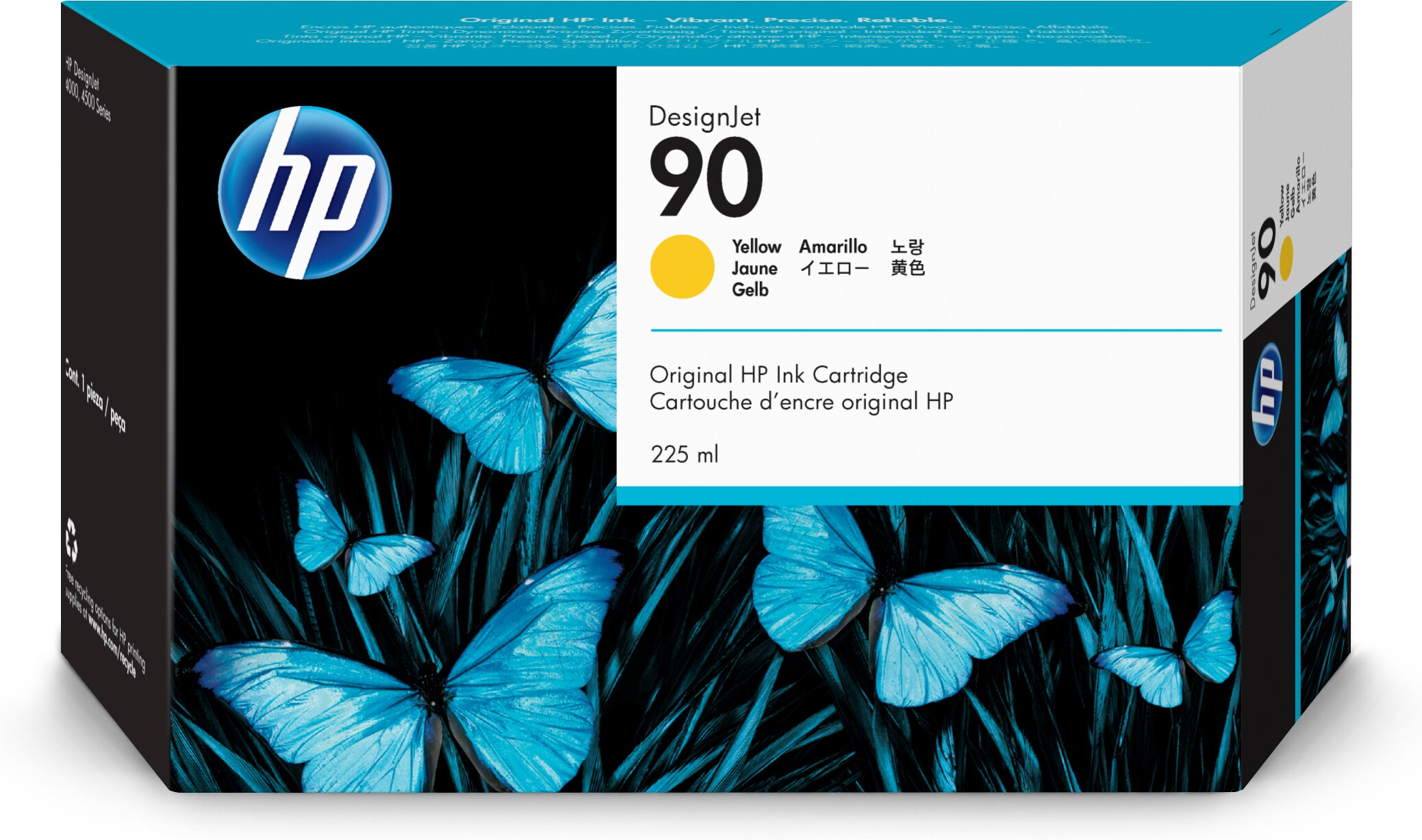 HP HP 90 Mustepatruuna Keltainen C5064A Vastaa: N/A