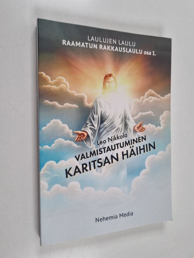 Raamatun rakkauslaulu