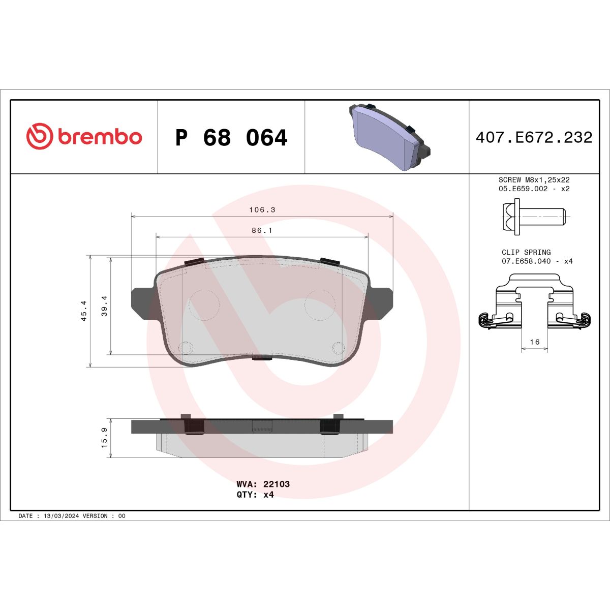 Jarrupalat, levyjarru BREMBO P 68 064