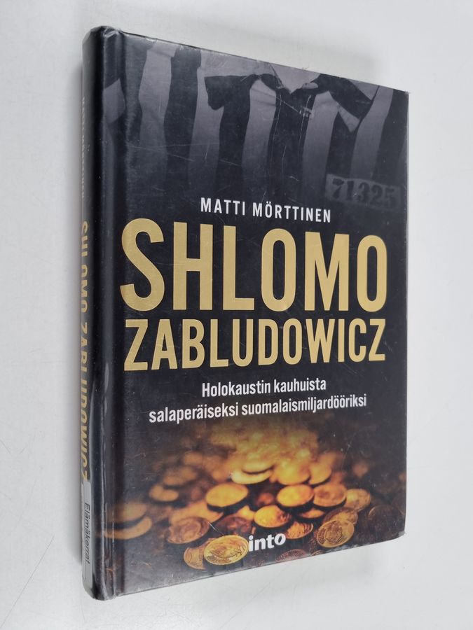 Shlomo Zabludowicz