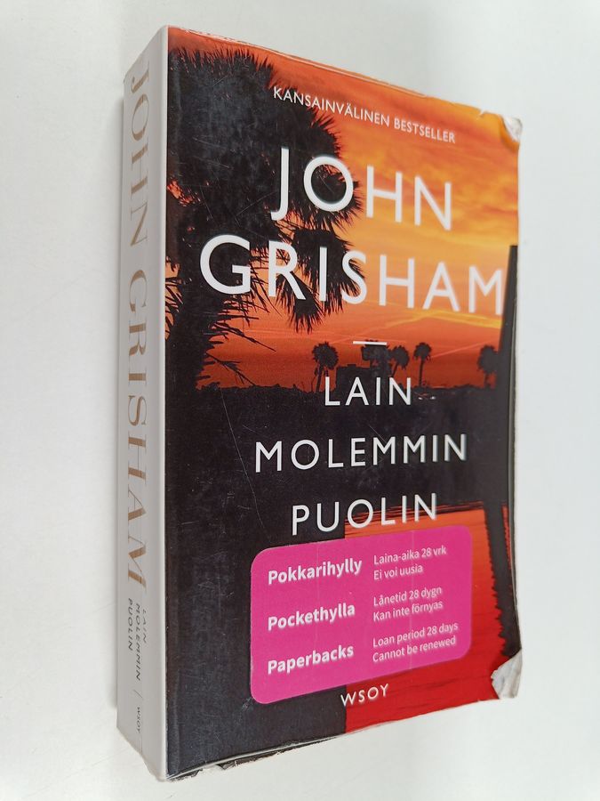 Lain molemmin puolin