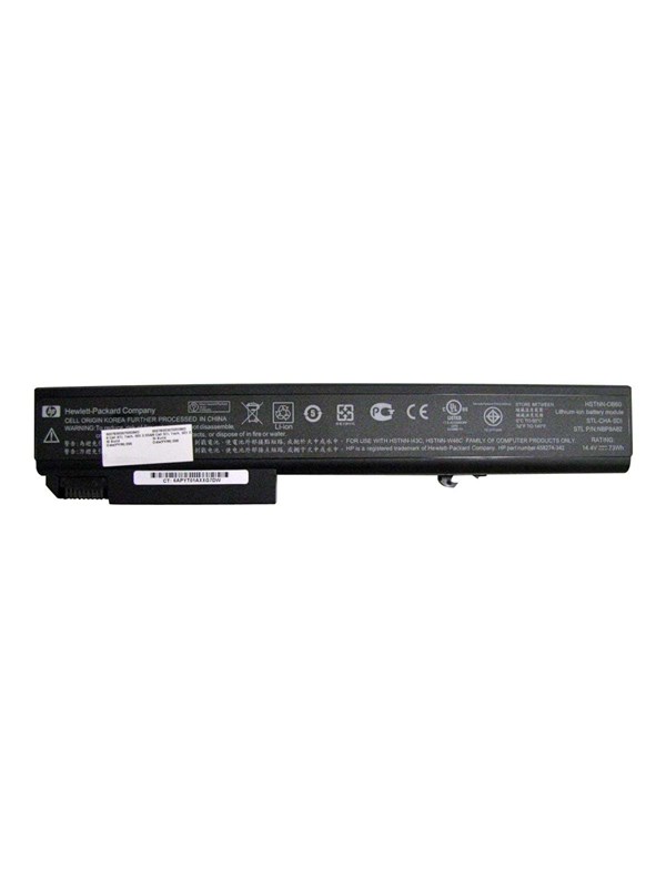 Hp Long Life Battery
